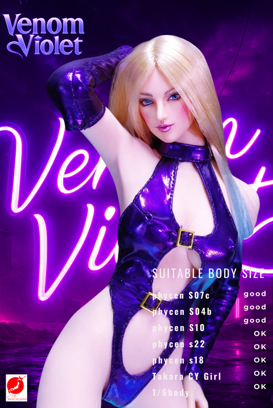 High‑gloss Venom Violet catsuit by IRIS12DDA: bondage‑inspired cut‑outs, adjustable chest buckles, YKK zipper. Fits S07C, S20B, S04B, S10