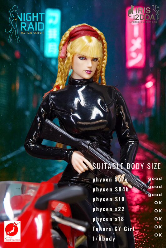 "Night Raid Tactical Catsuit – Gloss Black PU Ensemble for 1/6 TBLeague" (Full sleeves, high collar, belt included)